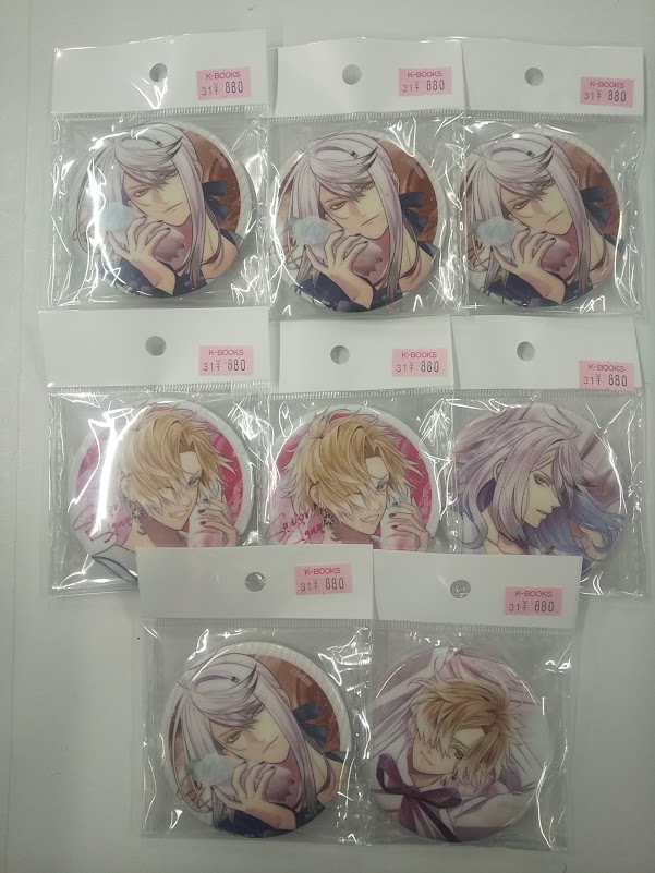 【最終値下】ディアラバ　コウアクリルスタンドまとめ売り21点 2025年最新】Yahoo!オークション -diabolik lovers コウ