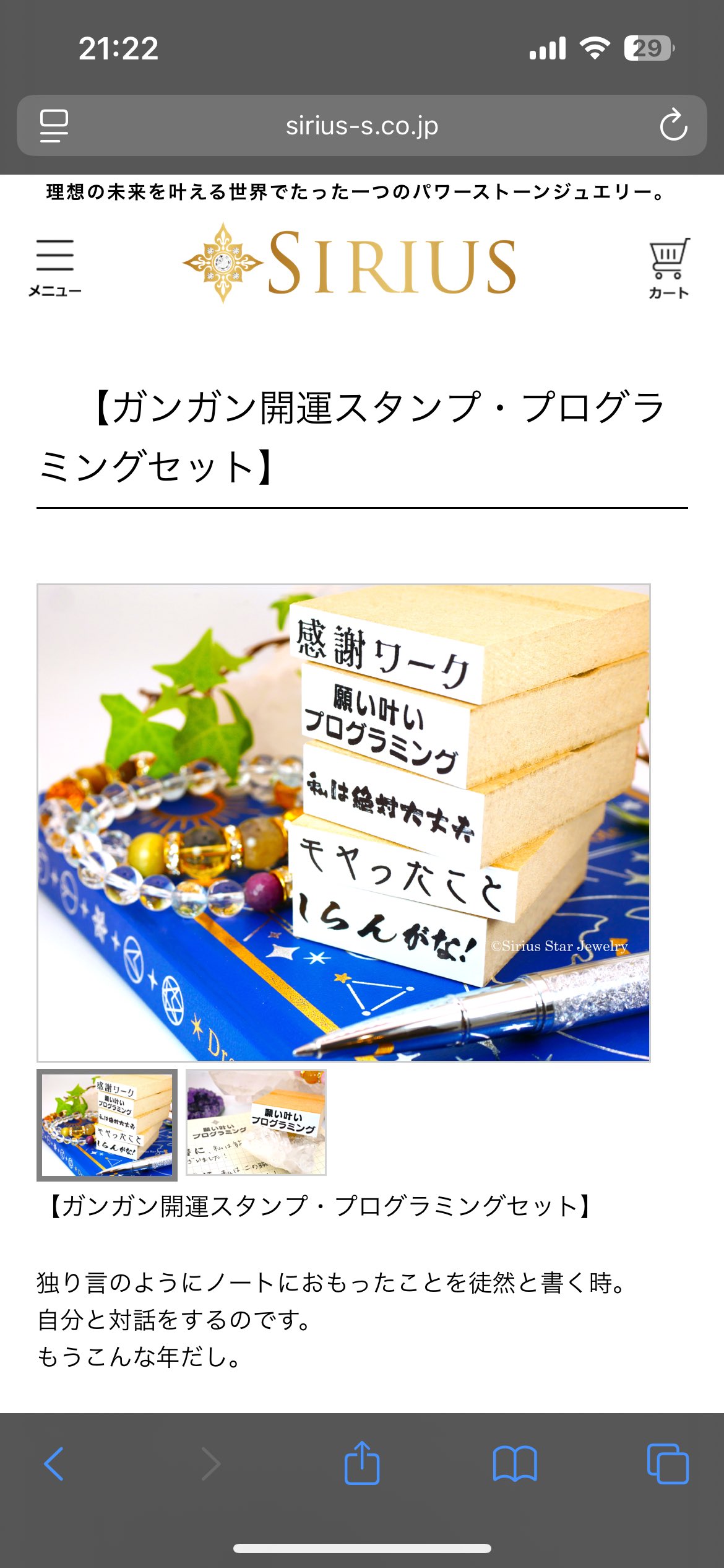 【kuualoha0127】強力浄化&金運上昇⭐️癒しの観音様⭐️ kuualoha0127】強力浄化&金運上昇⭐️癒しの観音様