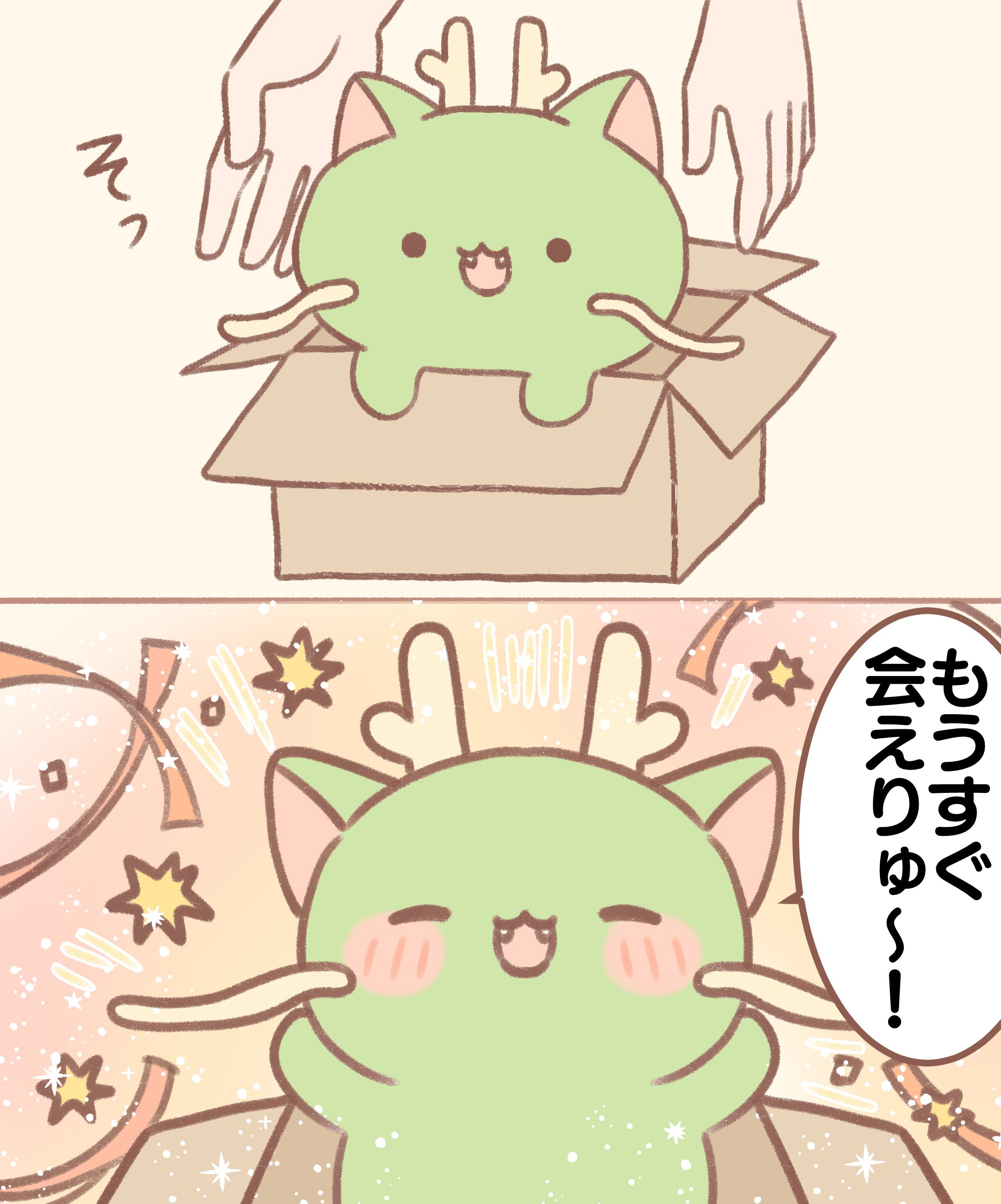 ジントニック趣味ch (@blue_zin1) / X