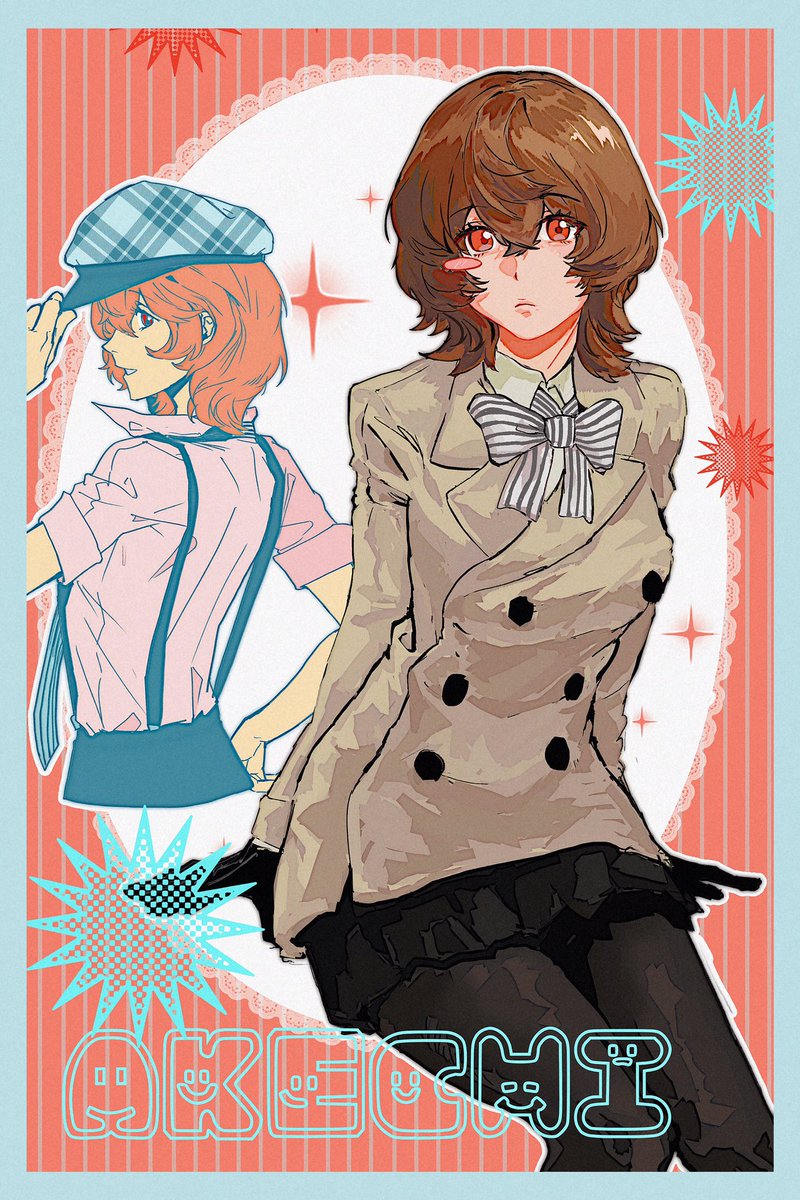 #明智吾郎 
#ペルソナ5 
#p5r