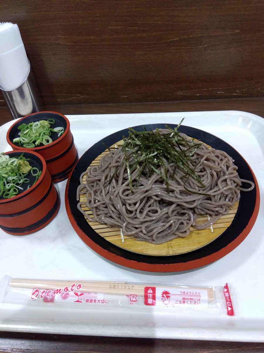 最近素麺ばっかり食べてたから、久しぶりに蕎麦。