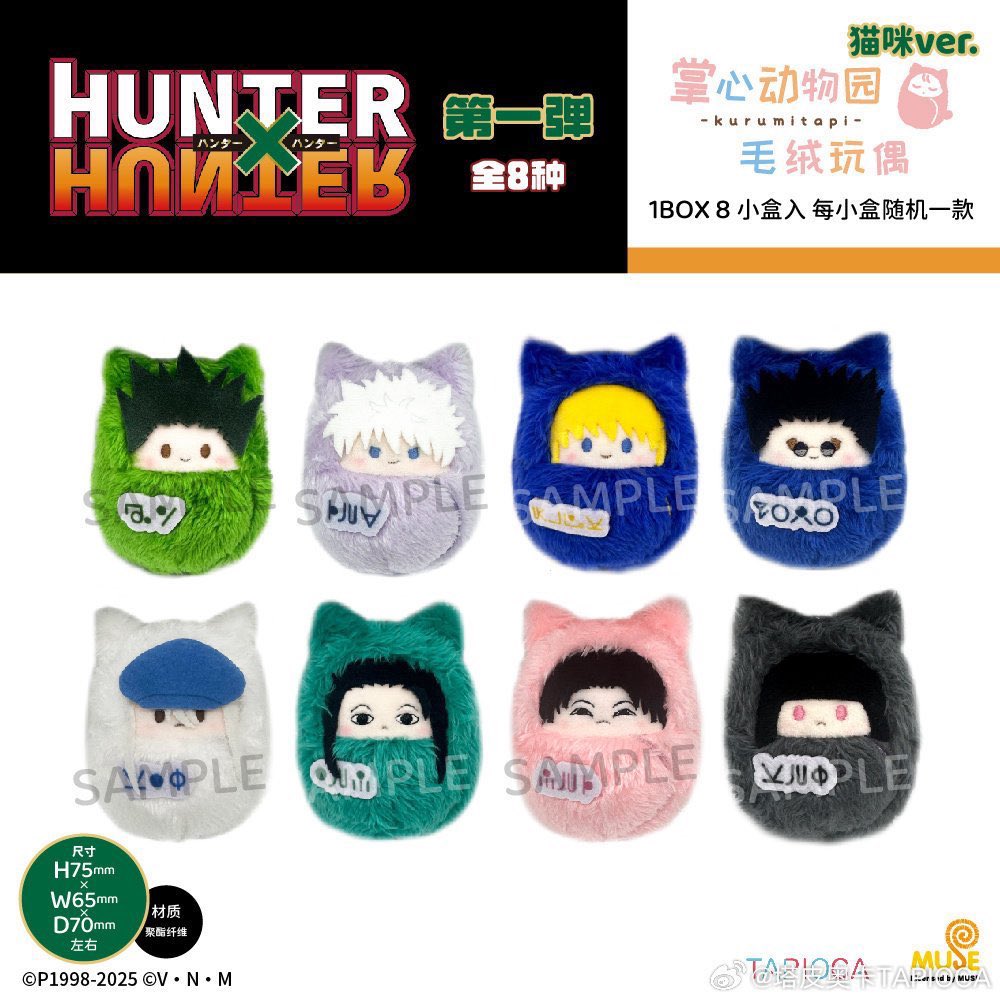 nyoon_diary's tweet image. 걍 졸라웃김 헌시조 죠르딕에 갑분 카이토
왜 히소카는없냐…