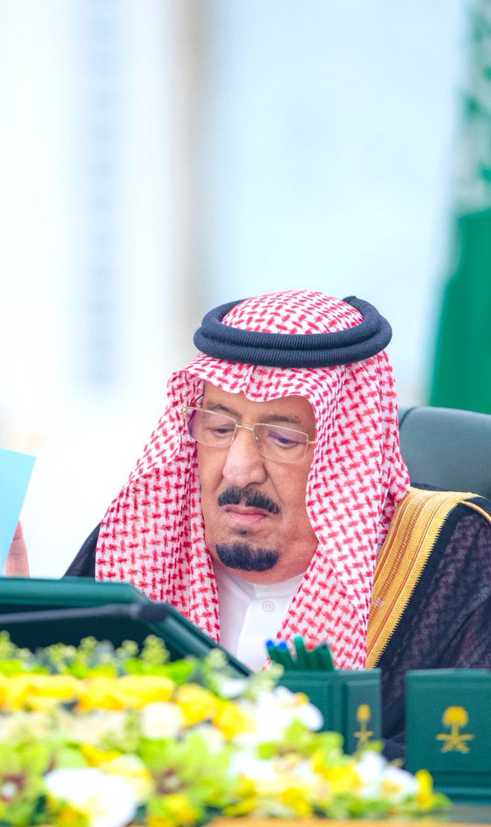 حفظ الله امام المسلمين مولاي خادم الحرمين الشريفين وأدام عزه ومتعه بوافر الصحه والعافيه واطال في عمره وسدد خطاه 🇸🇦