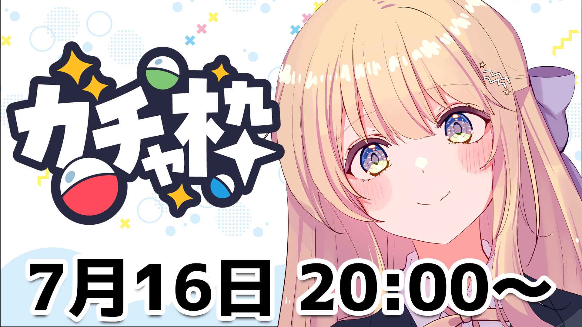 NMIXX ジウ　直筆　チェキ　当選者　ポラ NMIXX ジウ 直筆 チェキ 当選者 ポラ