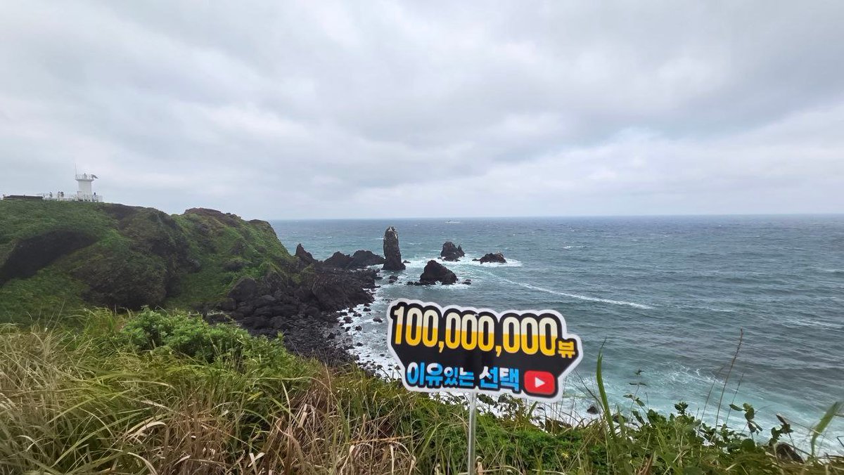 scjscj1004's tweet image. 창원일보-신천지예수교회 안드레지파, 실습 중심 CPR 교육 통해 생명 살리는 응급 대응 역량 강화

vo.la/yuEcqoR

#신천지 #실습 #CPR교육  #생명 #응급대응 #역량강화 
#제주도