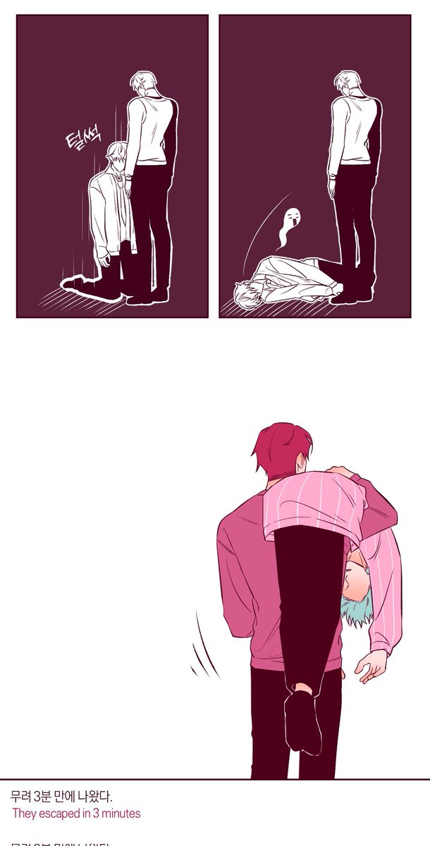 키못방4

#KPOPDEMOMHUNTERS
애비×베이비 (+미라)