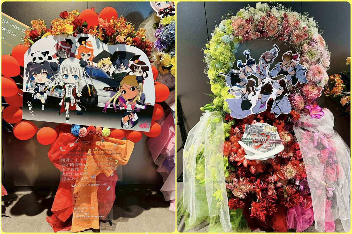 田中有紀@ 1st Single「Treasure Chest」発売中！ on X