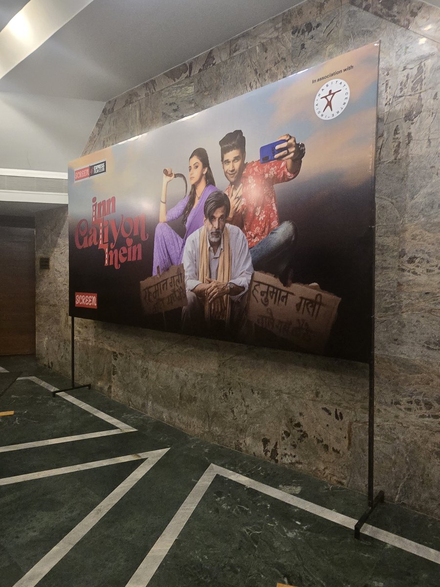 Wonderful opportunity to screen this kind of movie ✨🎬🎥
a thought-provoking movie has unfortunately gone unnoticed.
<a href="/avinashonly/">Avinash Das</a> Sir , Wow, what a powerful movie! It was great to meet him and chat a bit. <a href="/ieEntertainment/">SCREEN</a>