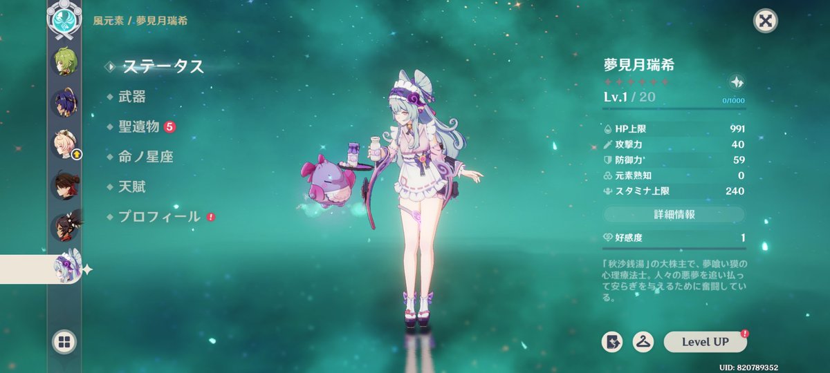 cafe_俺 tweet media