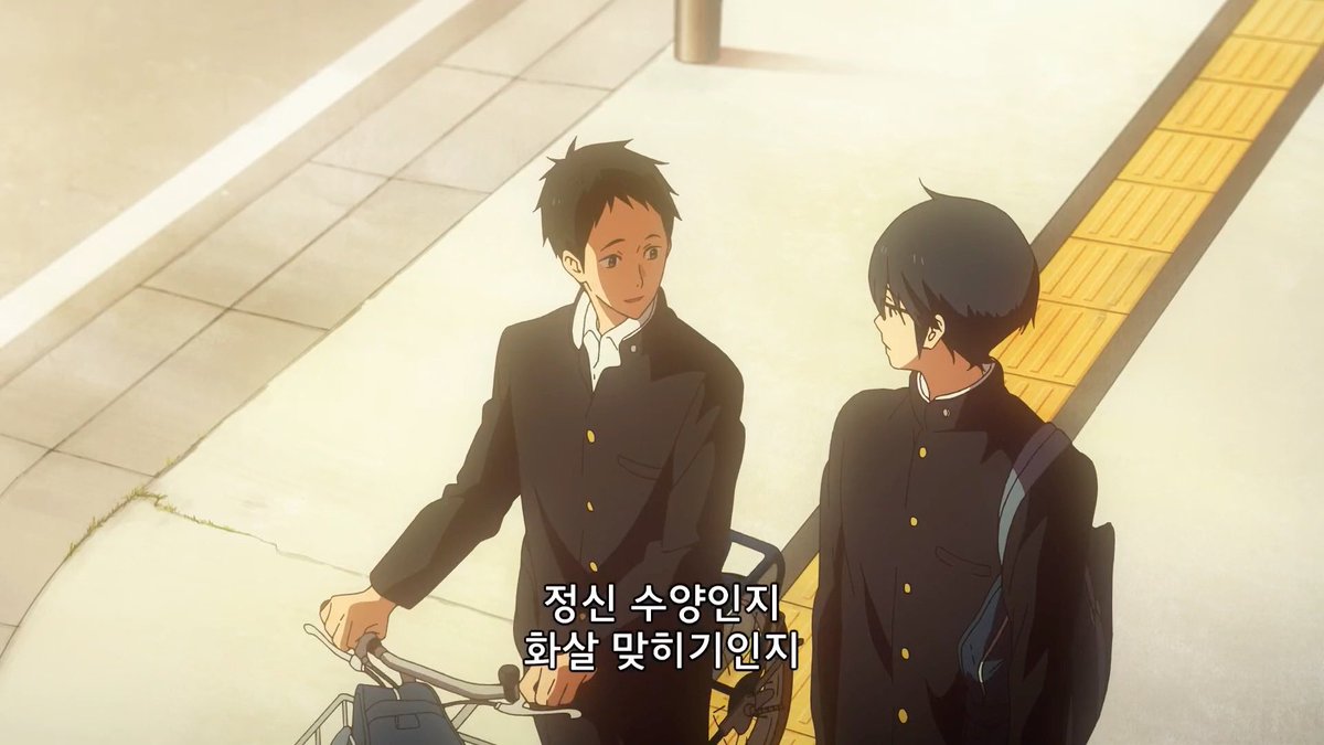 소꿉친구란 참 좋은거구나…