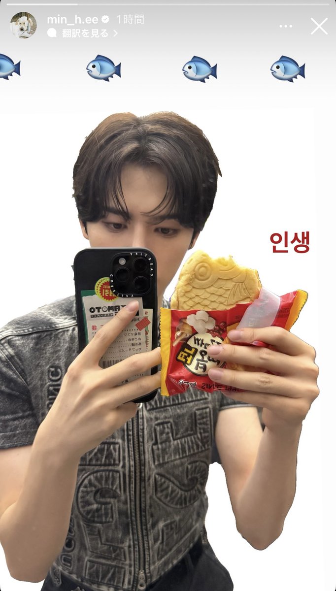 fallingstar917's tweet photo. ミニ〜私も同じの食べたよ https://t.co/8OAvQsJ7fC