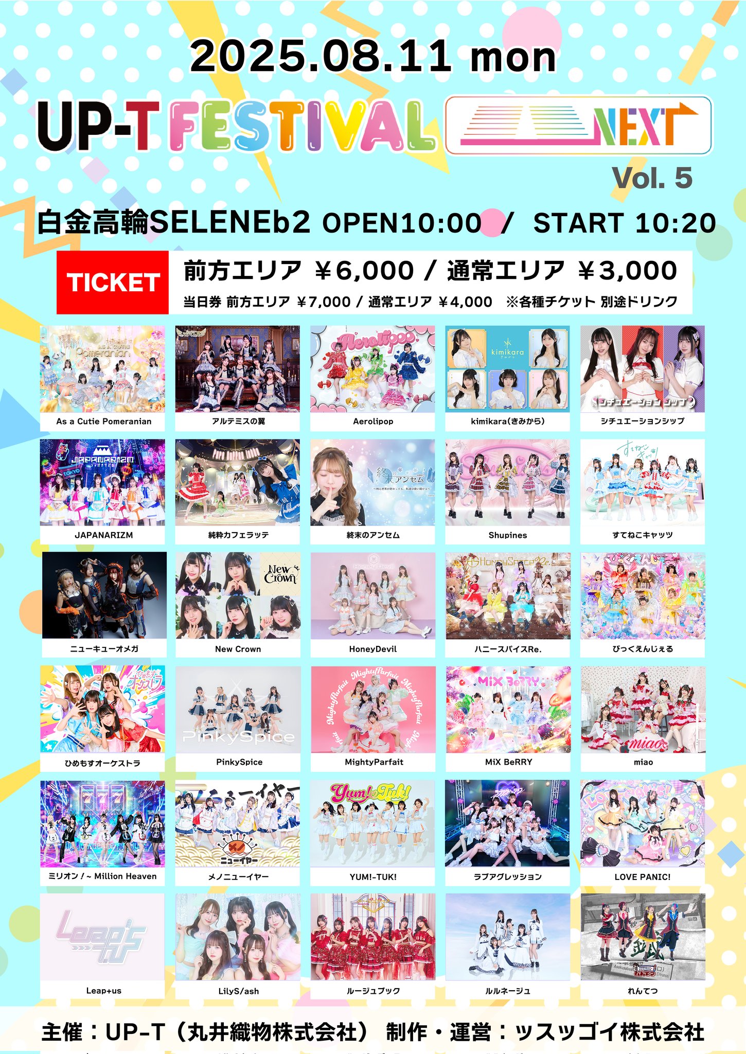 【約150枚まとめ売り！】Graphic45/OctoberAfternoon他 New Crown on X: 