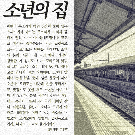 슈크림 베이커리 tweet media