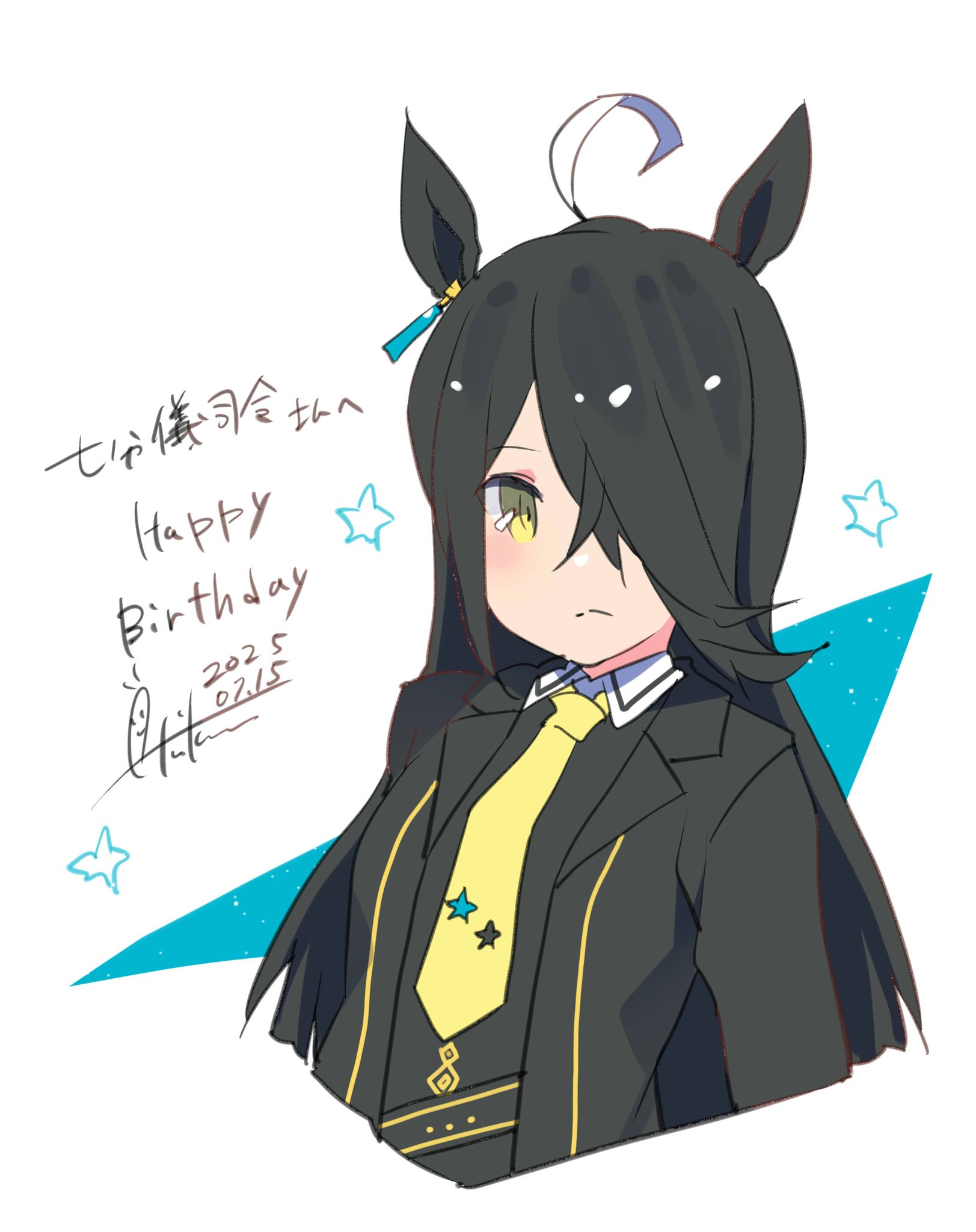 あき様♡ありがとうございます♡ sv47TXGX_200x200.png