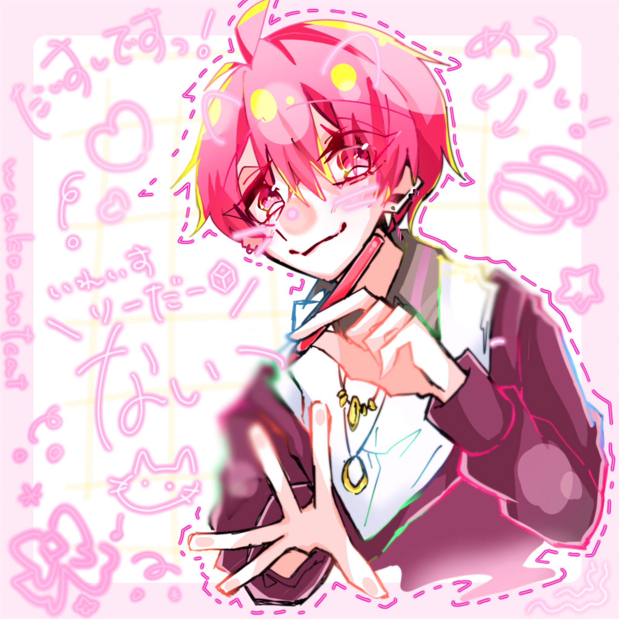 ♡ちゃん♡ 伊桜 on X: 
