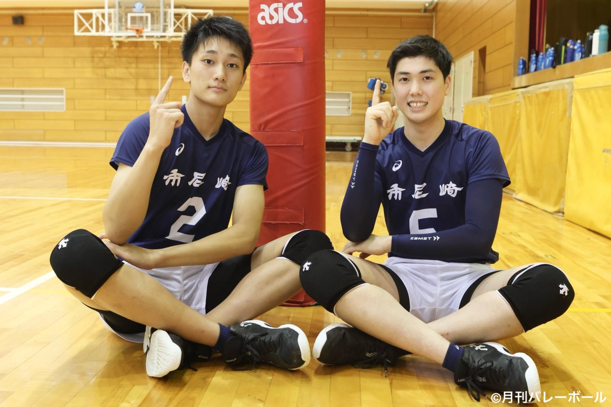 岩下将大 東亜大学バレーボール部 青短パン （木曜日まで） 岩下将大 東亜大学バレーボール部 青短パン （木曜日まで