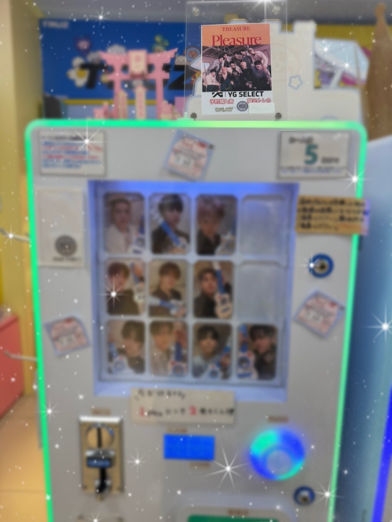 韓ビニ variety shop 新大久保 (@banada_1415) / X