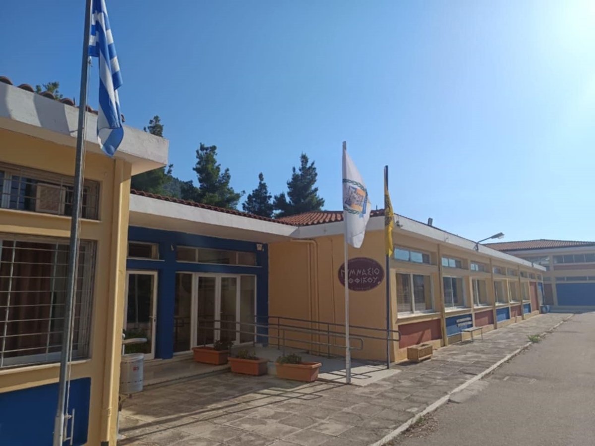 Η "Κτιριακές Υποδομές Α.Ε."  αναβαθμίζει σχολική μονάδα στο Σοφικό Κορινθίας
facebook.com/plugins/post.p…