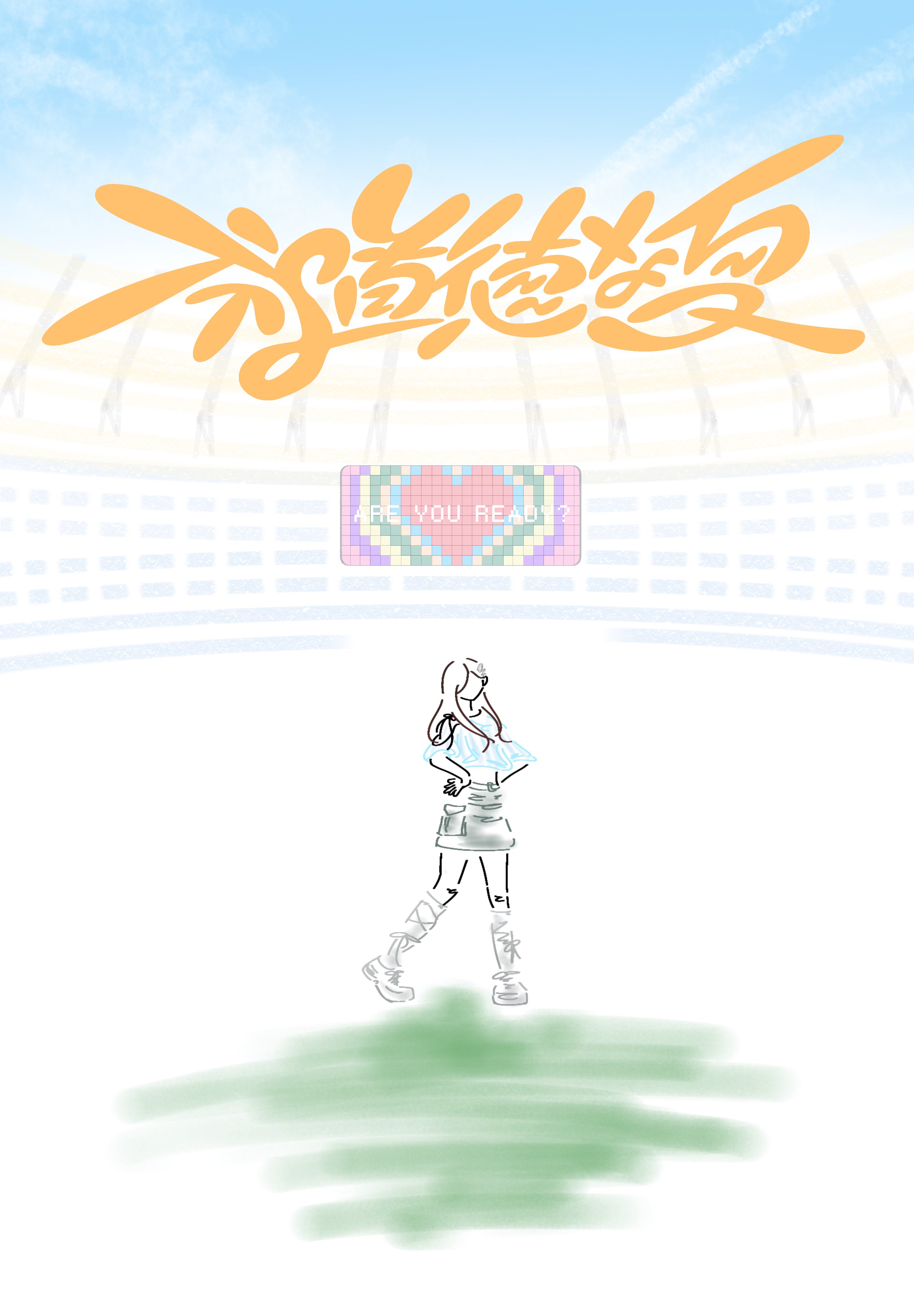 ♧ 金川紗耶ぴっくす ♧ (@sayapics) / X