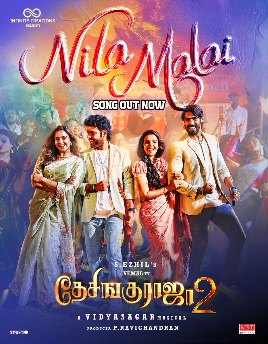 🎶 Nila Malai video song streaming now! 💙🌙
Romance, melody &amp; moonlight — all in one frame. ✨
Watch &amp; feel the love 💫

@Infinity_ravi <a href="/Ezhils23674565/">Ezhil’s</a> <a href="/VIDYASAGARMUSIC/">VIDYASAGAR</a>
@Actorvemal <a href="/jana_nathan/">Jana Nathan</a> <a href="/Vijaytvpugazh0/">Vijaytvpugal_Official</a>
@harshi_tha005 <a href="/pujita_ponnada/">Pujita ponnada</a> <a href="/PMohan93/">PreethiMohan</a>
<a href="/johnsoncinepro/">Johnson PRO</a>