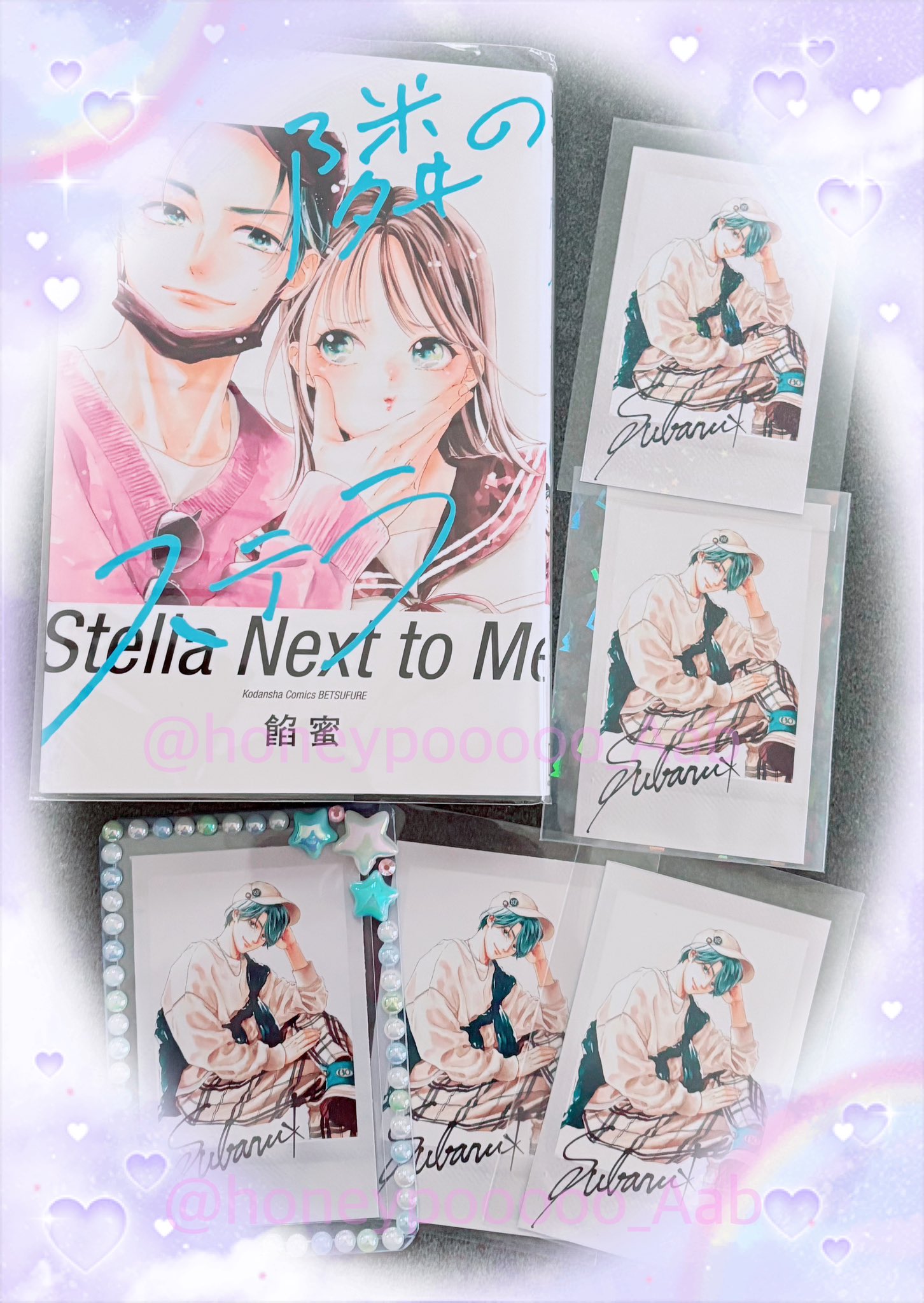 あんこもち on X: 