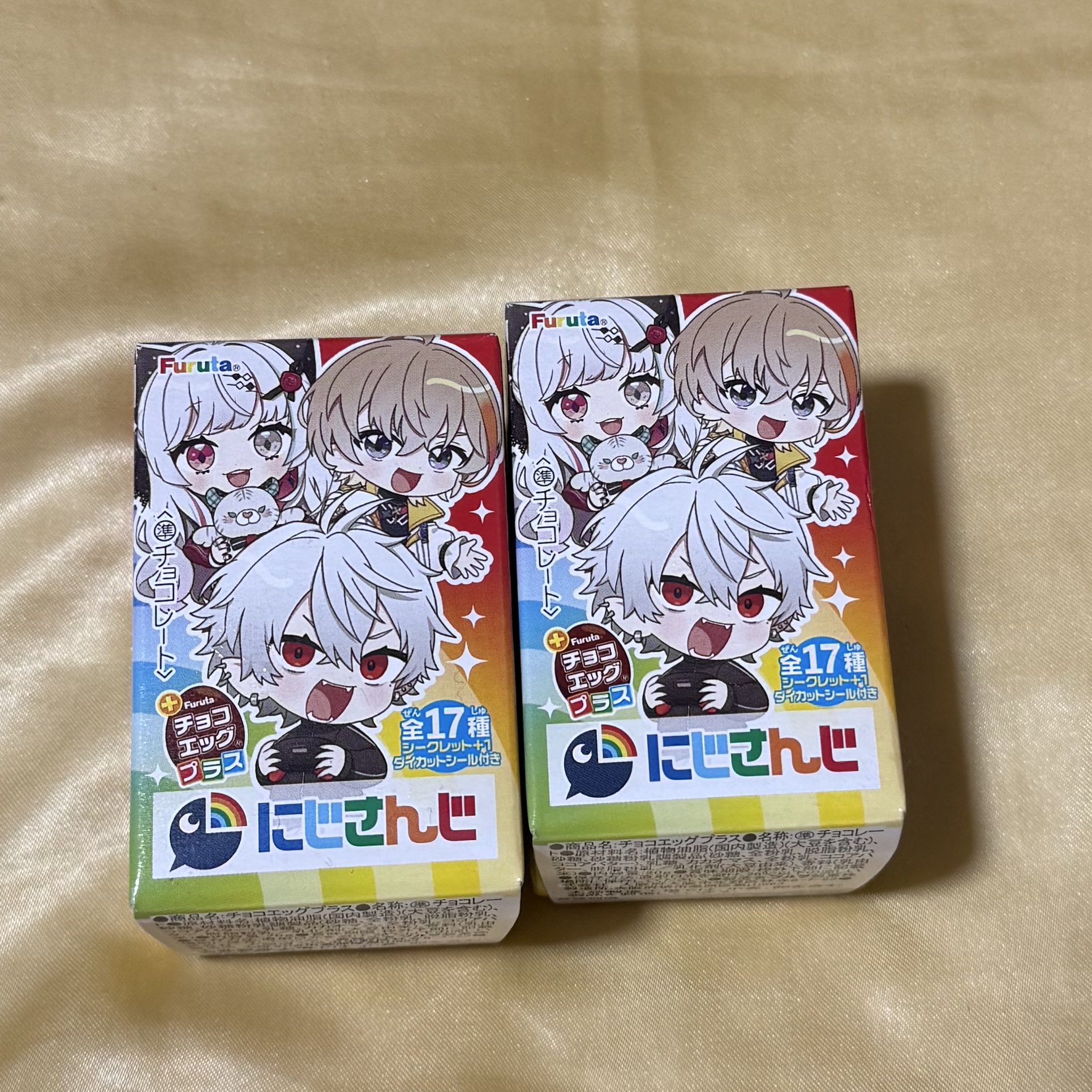 ゆうページでございます✻*˸ꕤ*˸*⋆。✻*˸ꕤ* あ🐰 on X: 