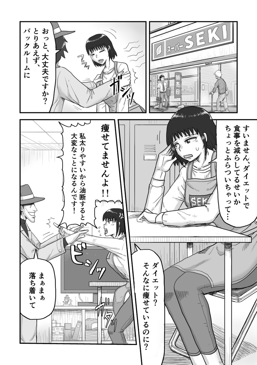 donchindon's tweet photo. https://t.co/M4cTsiznDo