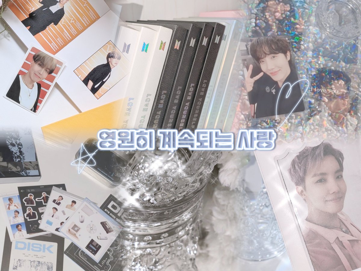 uchanzi8o's tweet image. 🏷⋆⸜𝐧𝐞𝐰 𝐭𝐚𝐠︎︎︎⸝⋆
　　　          𓆸 𓈒𓏸정호석 𓈒𓂂 𓈒𓍼
                           10/🚺/同他◎
　　                       ♡ 𝗈𝗋 ↺
 #armyさんと繋がりたい  #armyと仲良くなりたい   #bts好きな人と繋がりたい 
 #armyさんと絡みたい