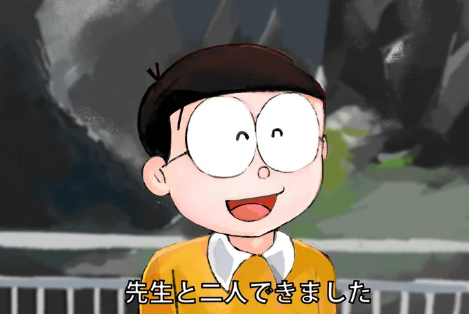 (8/10)