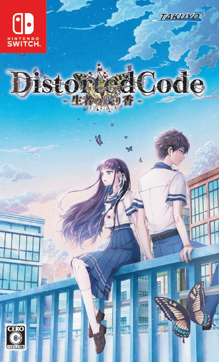 sofmap_ams's tweet image. 【本日発売】
TAKUYO
『#DistortedCode -生者の残り香-』
複数の異なる世界を体験するマルチシナリオ方式
今話題の声優陣がお話を盛り上げます
ご購入は店頭またはコチラから⬇️
a.sofmap.com/calendar_list.…