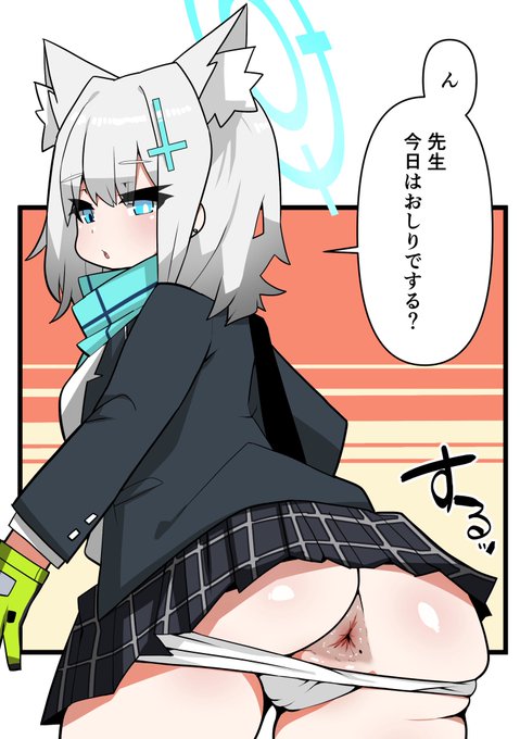 ブルアカはこのイラストがすち 