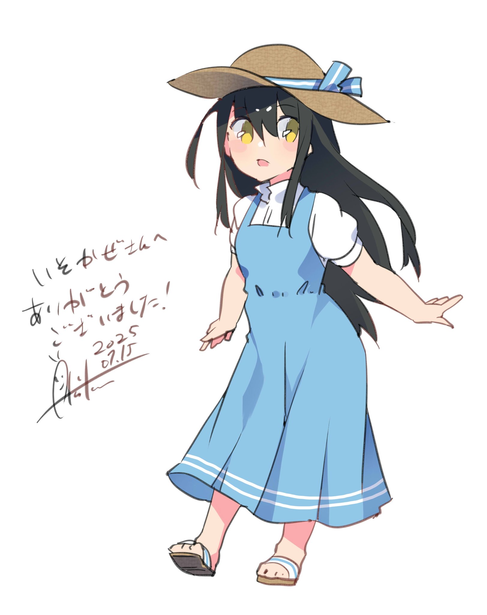 あきなな様 リクエスト 9点 まとめ商品 あき缶@inica on X: 