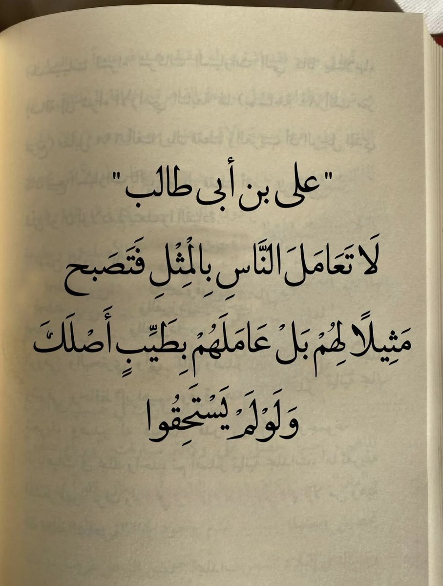 فيصل الرويلي (@f55m5) on Twitter photo 