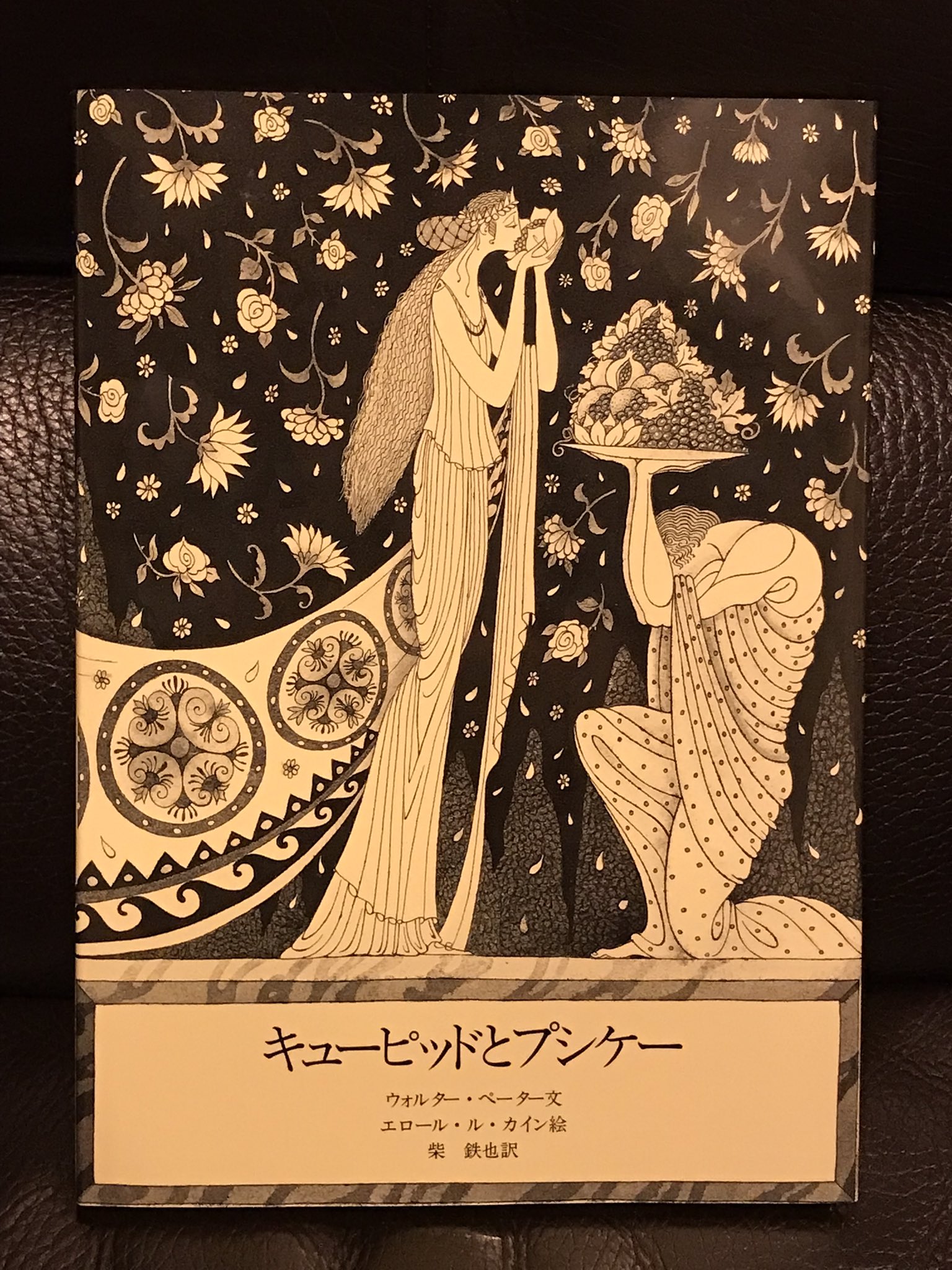 詳細不明 模写 アレクサンダー・アルキペンコ 扇を持つ女 II キュビズム 古画 Female! Kuzco Fanart : Anonymous : Free Download, Borrow