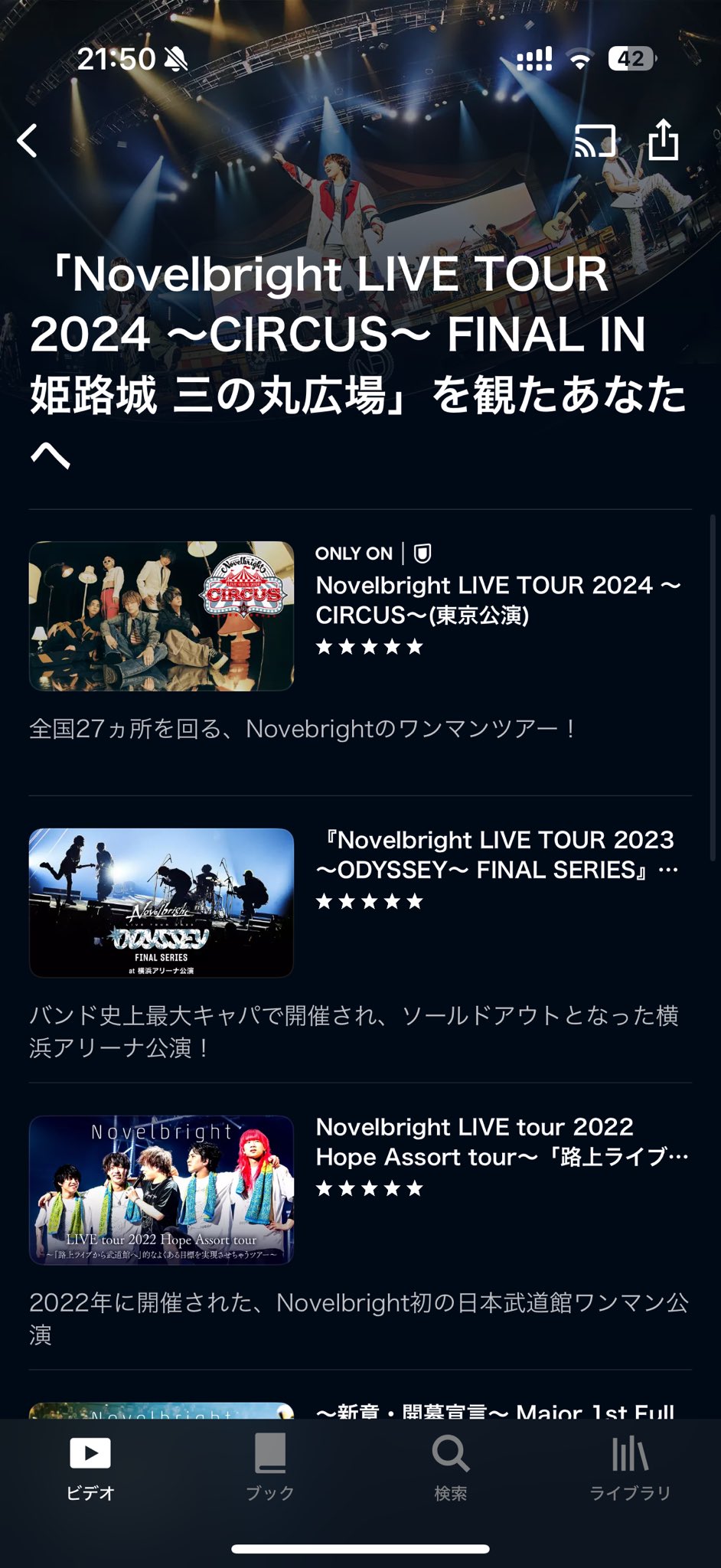 a※♪他の方はご遠慮ください。 たまちゃん🐢Nb on X: 