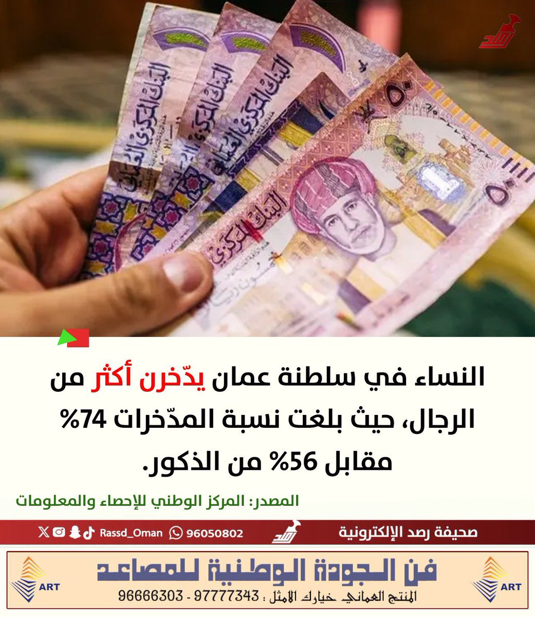 ix_ele's tweet image. 