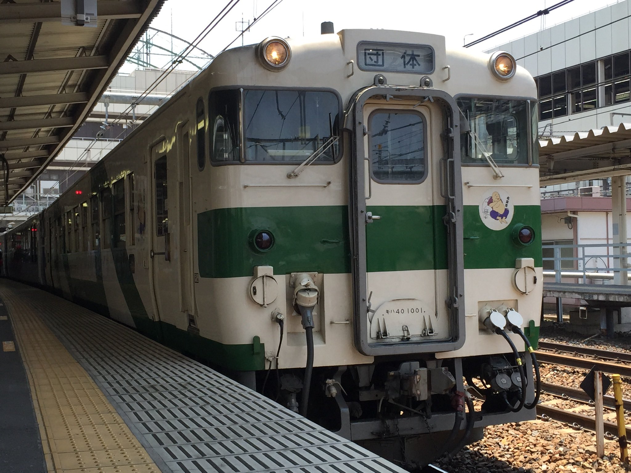 特撮 La Loire au Centre 中古ジェット カワサキ ウルトラ 310LX 兵庫県 パルアップ 税込