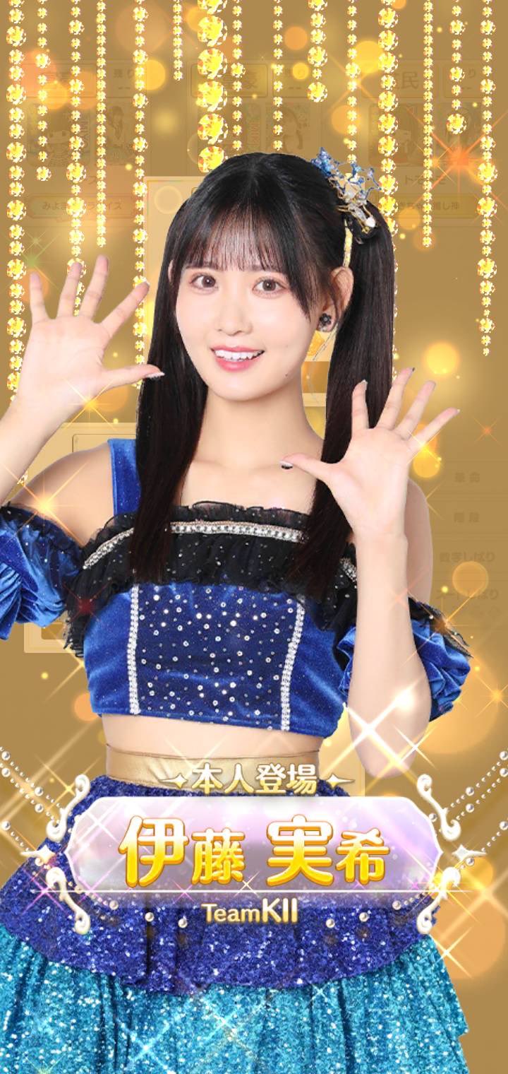 みっちゃん様＊４点分おまとめ てっちゃん on X: 