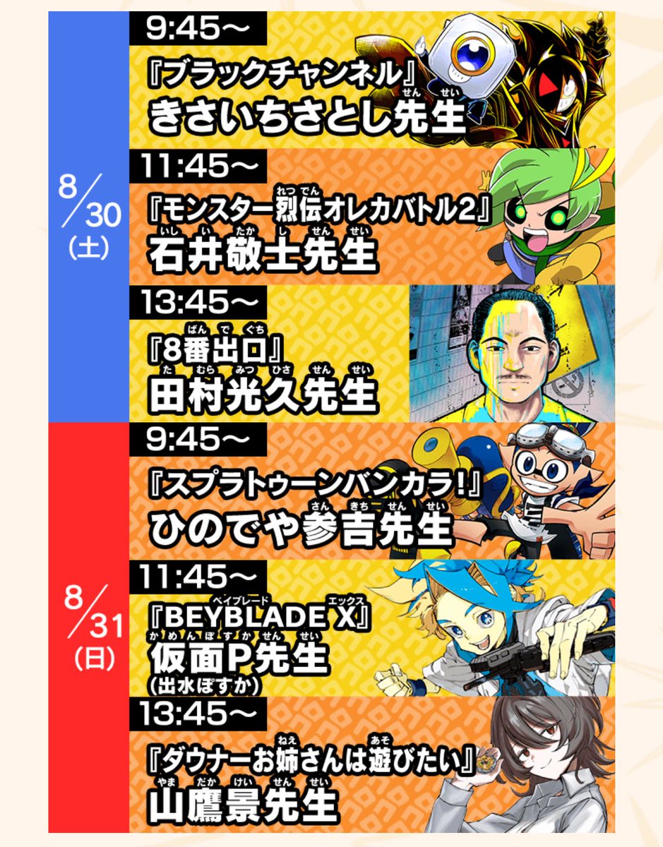 【更に値下げしました】ゴブラン画 楽天市場】☆倉庫移転の為、総売り尽くしセール！☆ ゴブラン額絵 噴水