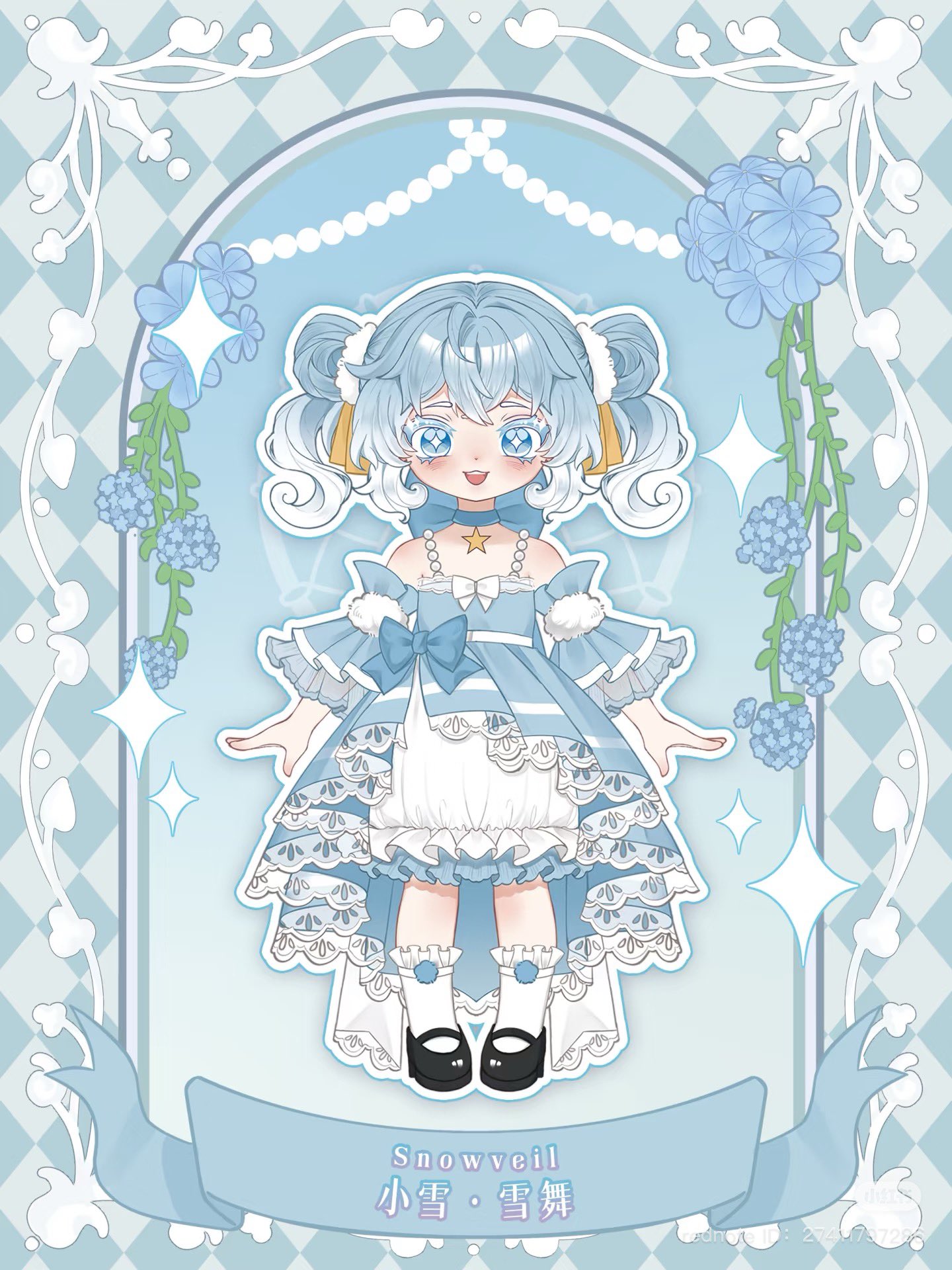 𐂂 彁 *.❅· on X: 