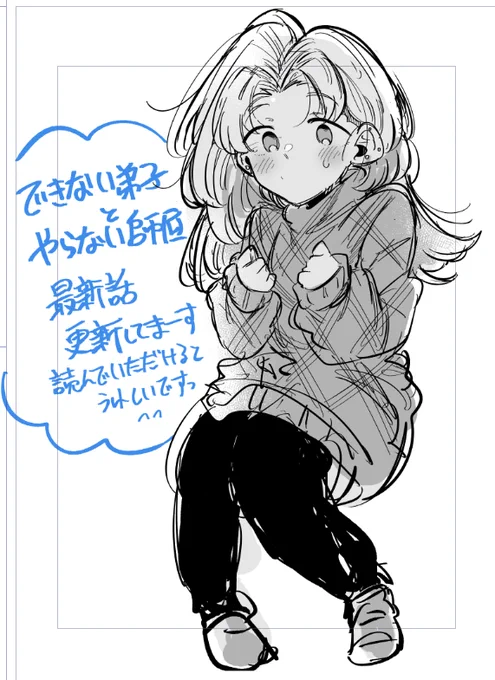 です!!!! 
