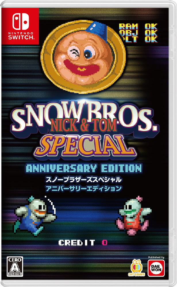 sofmap_ams's tweet image. 【本日発売】
DAEWONMEDIA
『SNOWBROS. NICK & TOM SPECIAL Anniversary Edition』
1990年、あの時あの時代… 思い出のゲームをもう一度!
雪だるまの兄弟が、雪ダマショットで敵を倒しながら進むアクションゲーム!
ご購入は店頭またはコチラから⬇️
a.sofmap.com/product_detail…