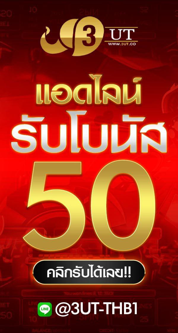 wipawan7059's tweet photo. สมัครสมาชิก : https://t.co/KxjS1zF5IL
สอบถามเพิ่มเติม : https://t.co/x7EF0ff2uk
กลุ่ม18+ FREE : https://t.co/09x9nKCY4U
✨สมาชิกใหม่ รับโบนัส 100%
🏆ระบบฝาก-ถอน Auto
🥇บริการ24ชั่วโมง
#เครดิตฟรี #คลิปหลุดดาวทวิต #คลิปโป๊ #คลิปหลุดไทย https://t.co/93OvRdNz6X