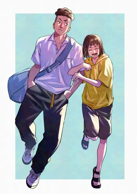 宮兄妹