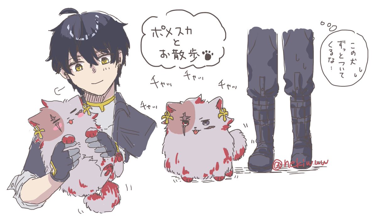 nekiwuw's tweet photo. ぽめ🐶スといっしょ
スカ漂♂一応 https://t.co/BRVLySJYK1