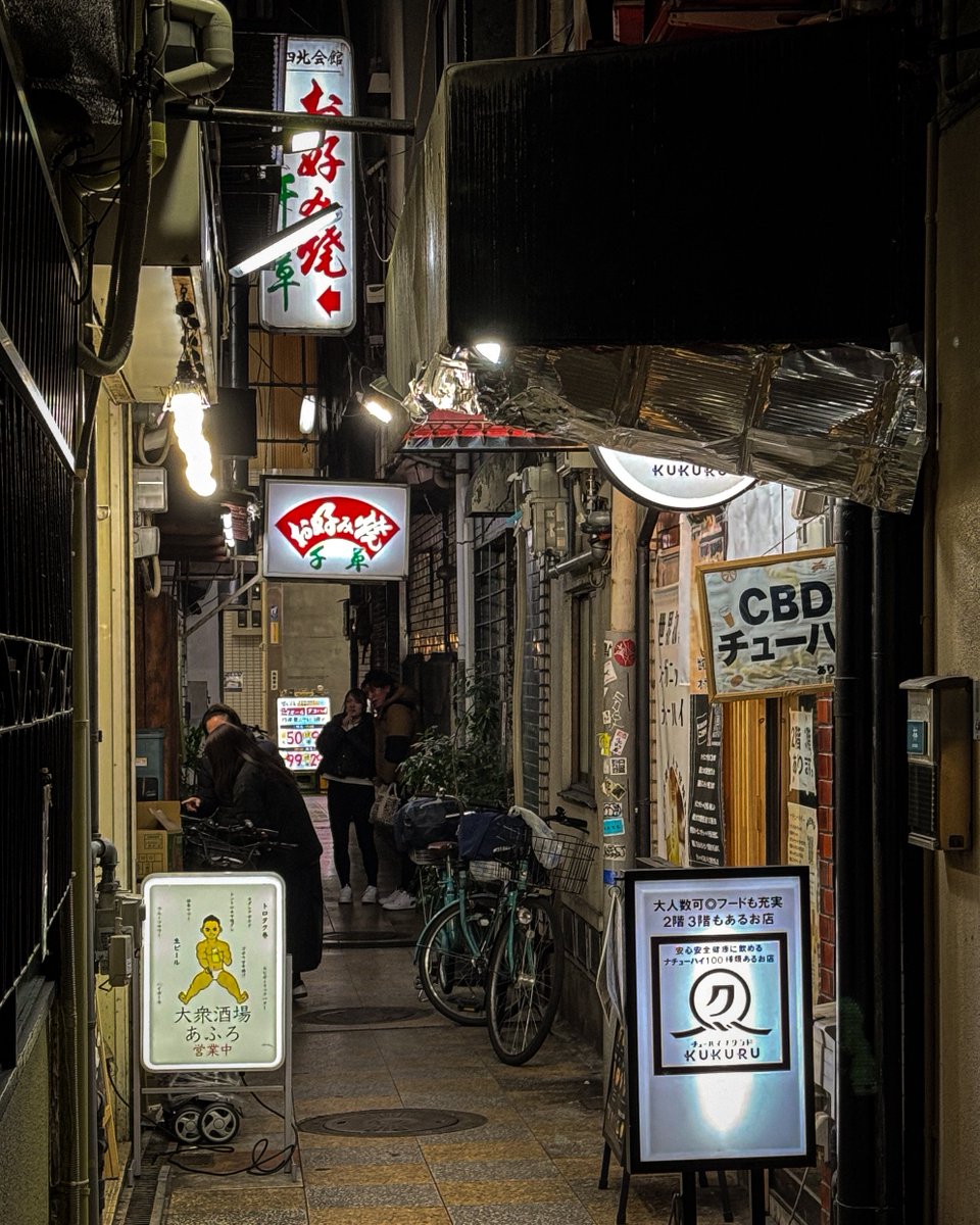 furumachi_alc's tweet image. 大阪・天満の路地裏
#天満 #路地裏