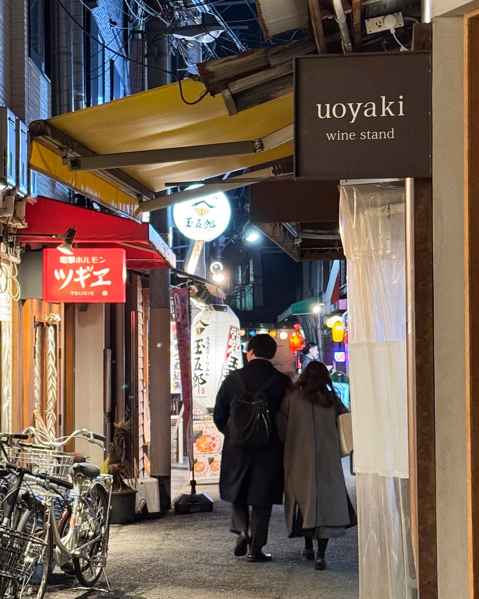 furumachi_alc's tweet image. 大阪・天満の路地裏
#天満 #路地裏