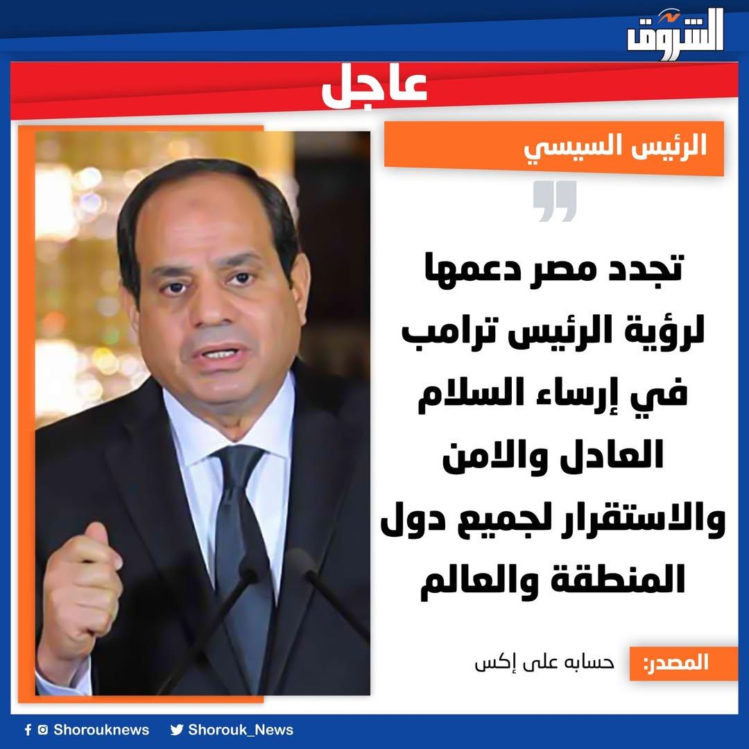 خاف من اللى بياخد حقه بدماغه مش بدراعه وبنصحهم يخافو منه عشان هياخد حقه بالاثنين