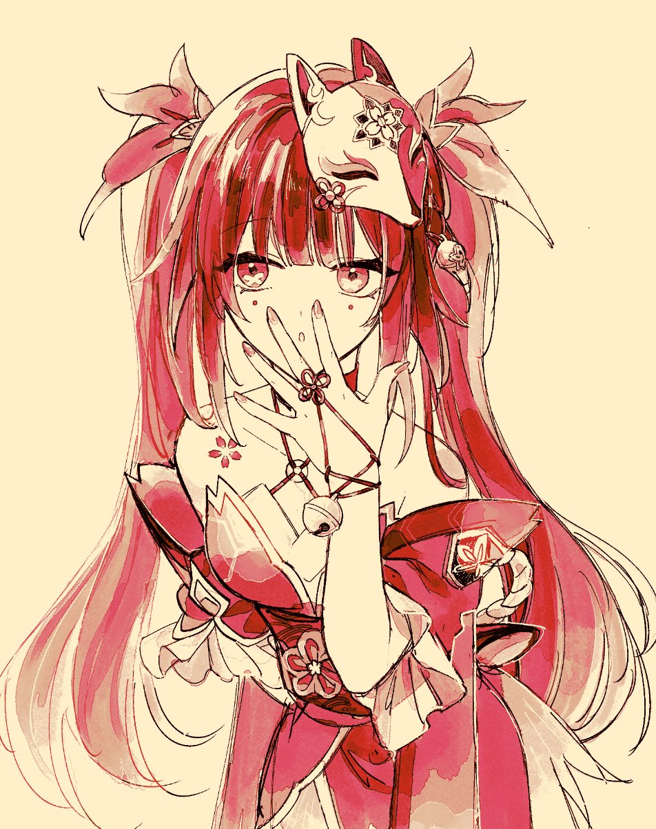 ❥︎❥︎緋咲‪ஐ‬hisaki❥︎❥︎ページ あか🤟ざき on X: 