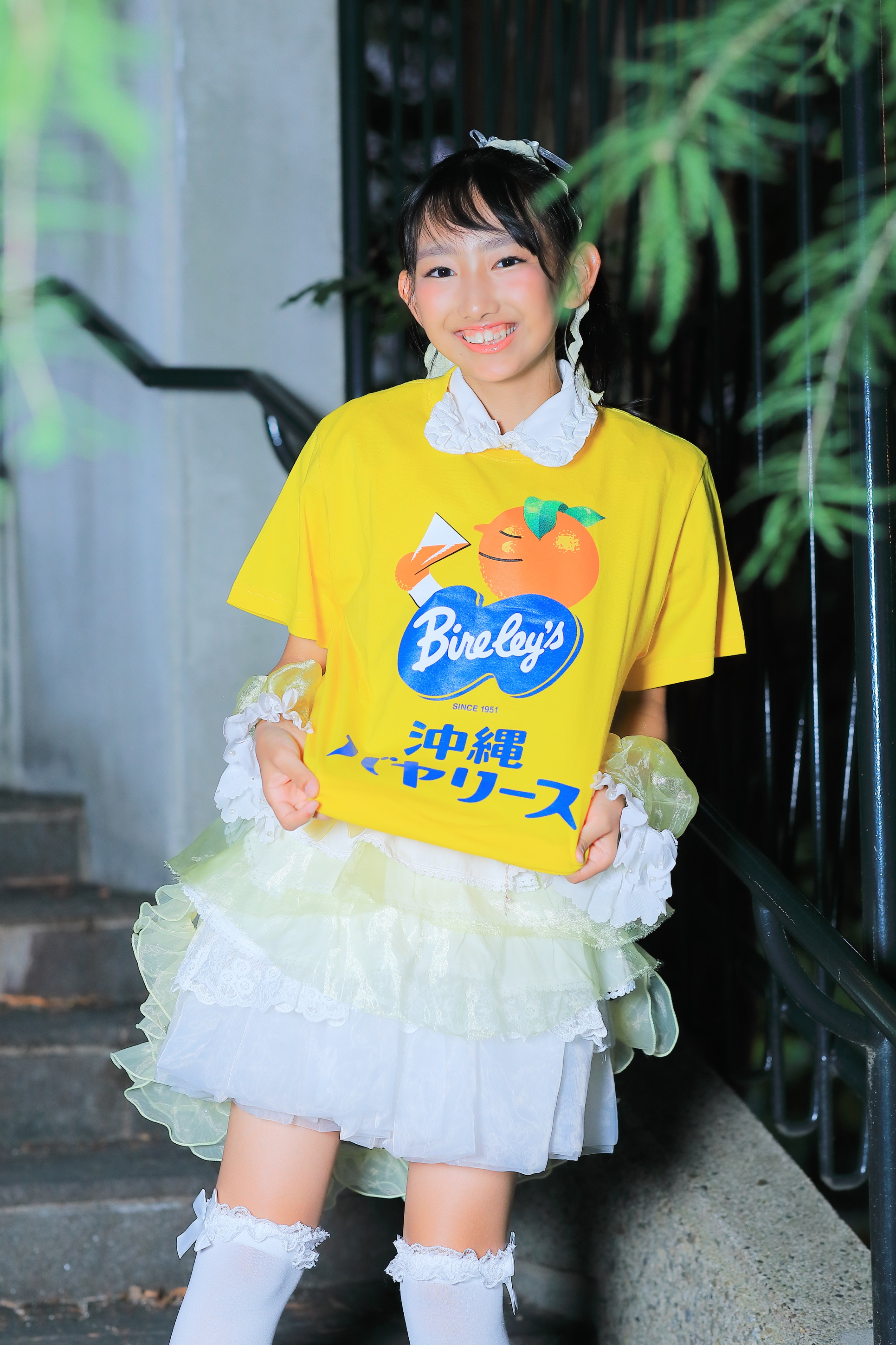 うりかいともちゃん 9月27日(月)よりWEBショップにて、カイカイキキぬいぐるみS